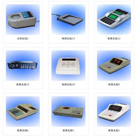 現代物業管理 服務、挑戰與未來發展趨勢